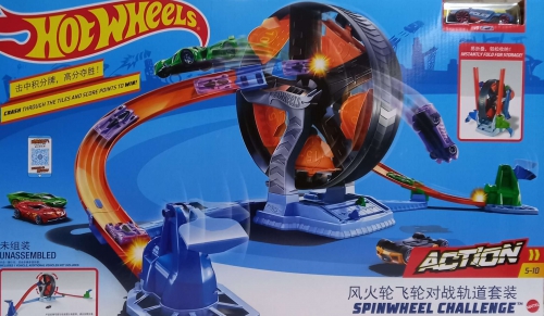Mattel - Hot Wheels Action Spinwheel Challeng..