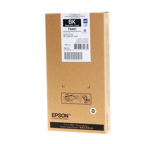 Epson T9444 Ink Ctg Yellow 3k 