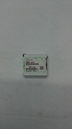 Ricoh Aficio MP-5002 Toner Black | MySupplyShop