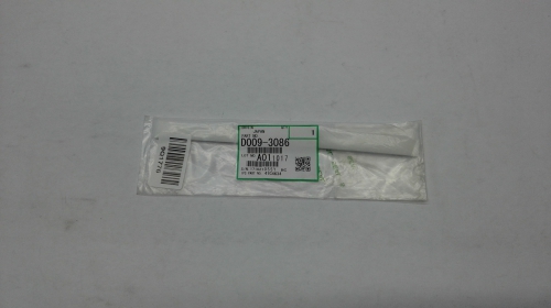 Ricoh Aficio MP-5002 Toner Black | MySupplyShop