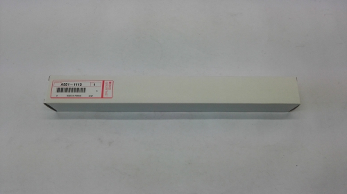 Ricoh Aficio 2015 Upper Fuser Roller | MySupplyShop