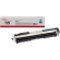 Canon CRG-729 Toner Ctg Cyan 1k (EMEA Box)