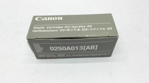 Canon 0250A013 Kartuschenkammern Canon 0250A013 Kartuschenkammern