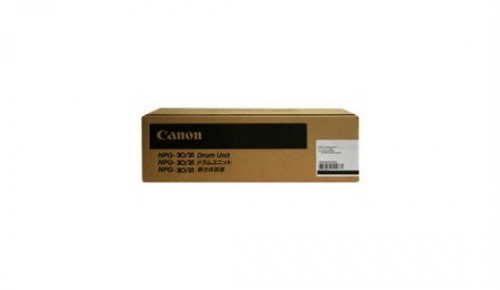 Canon 0258B003 Drum Canon 0258B003 Drum
