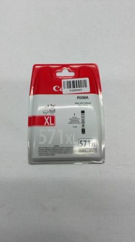 Canon 0331C004 Ink Ctg