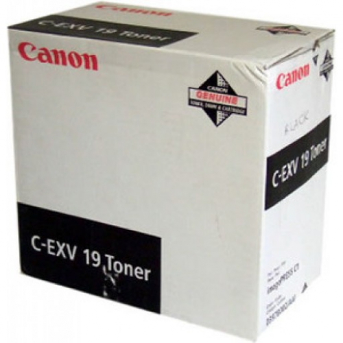 Canon 0397B002 Toner Canon 0397B002 Toner