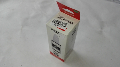 Canon 0663C001 Ink Bottle