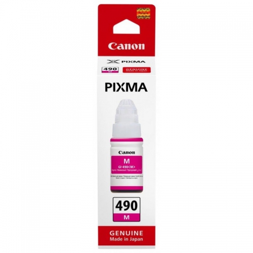 Canon 0665C001 Ink Bottle