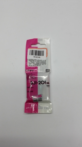 Canon 0948A002 Tintenpatrone