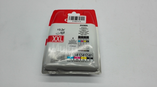 Canon 1998C005 Ink Ctg