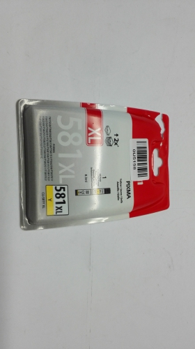 Canon 2051C004 Ink Ctg