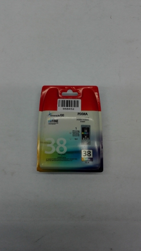 Canon 2146B008 Ink Ctg