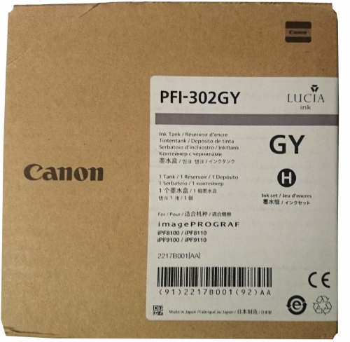 Canon 2217B001 Tintenbehälter