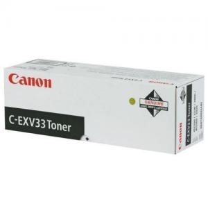 Canon 2785B002 Toner Canon 2785B002 Toner