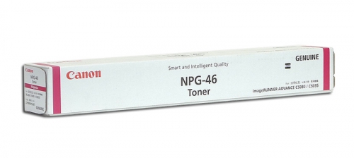 Canon 2798B001 Toner Canon 2798B001 Toner