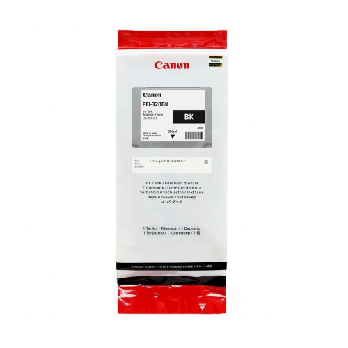 Canon 2890C001 Tintenpatrone