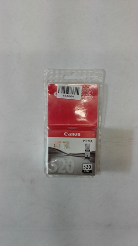 Canon 2932B005 Ink Ctg