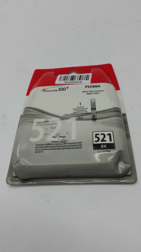 Canon 2933B008 Ink Ctg