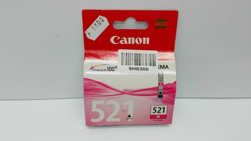 Canon 2935B001 Ink Ctg