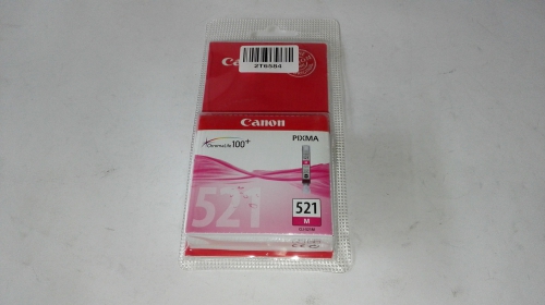 Canon 2935B005 Ink Ctg