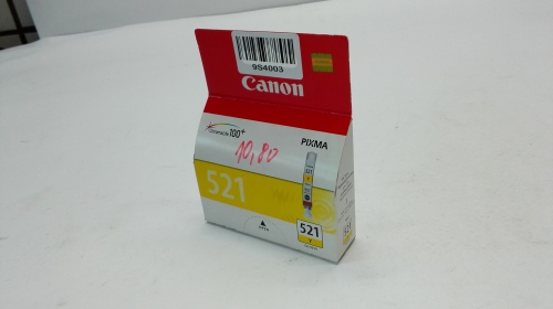 Canon 2936B004 Tintenpatrone