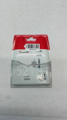 Canon 2937B008 Ink Ctg