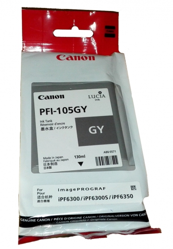 Canon 3009B005 Tintenbehälter Canon 3009B005 Tintenbehälter