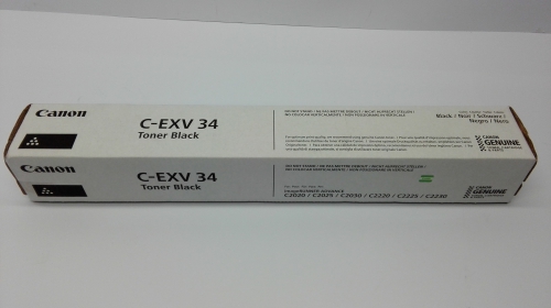 Canon 3782B002 Toner Canon 3782B002 Toner