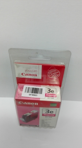 Canon 4481A242 Tintenpatrone