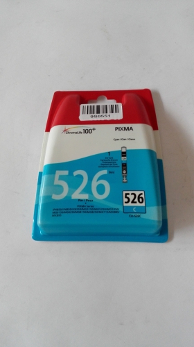 Canon 4541B010 Tintenpatrone