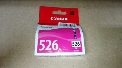 Canon 4542B001 Ink Ctg