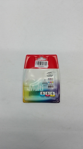 Canon 4706A029 Tintenpatrone