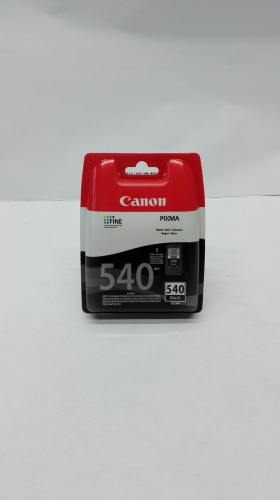 Canon 5225B005 Ink Ctg