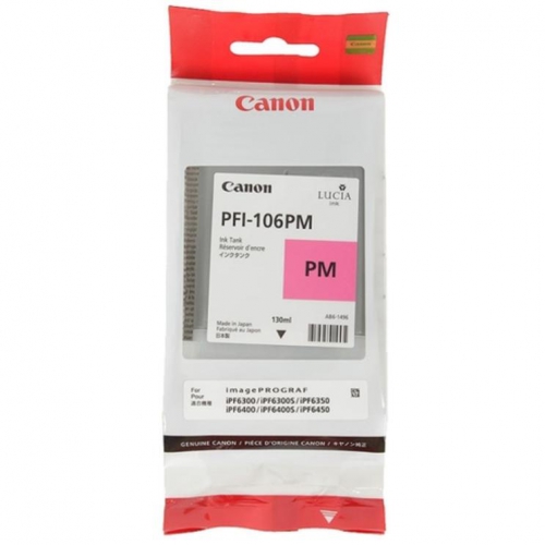 Canon 6626B001 Tintenbehälter Canon 6626B001 Tintenbehälter