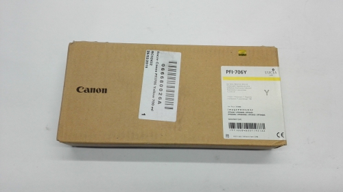 Canon 6684B001 Tintenpatrone Canon 6684B001 Tintenpatrone