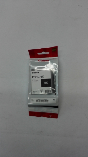 Canon 6705B001 Ink Ctg