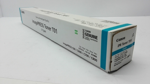 Canon 8067B001 Toner Canon 8067B001 Toner