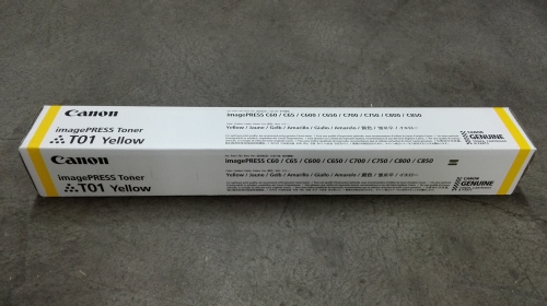 Canon 8069B001 Toner Canon 8069B001 Toner