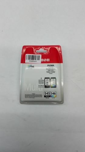 Canon 8287B006 Tintenpatrone