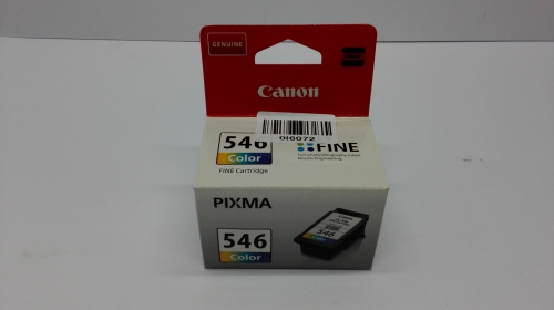 Canon 8289B001 Tintenpatrone