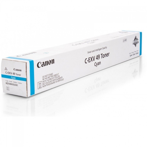 Canon 8525B002 Toner Canon 8525B002 Toner