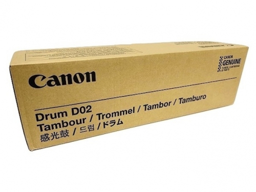 Canon 8533B001 Trommeleinheit Canon 8533B001 Trommeleinheit