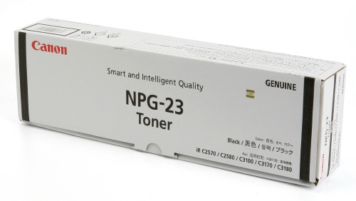 Canon 8640A001 Toner Canon 8640A001 Toner