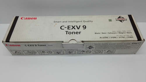 Canon 8640A002 Toner Canon 8640A002 Toner