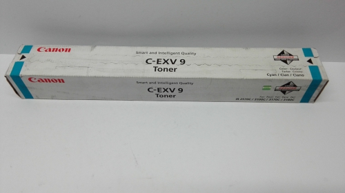 Canon 8641A002 Toner Canon 8641A002 Toner