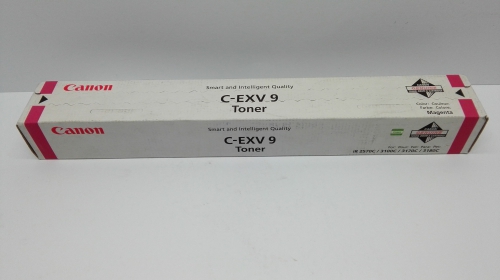 Canon 8642A002 Toner Canon 8642A002 Toner