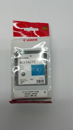 Canon 8970A001 Ink Tank