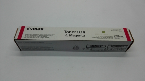 Canon 9452B001 Toner