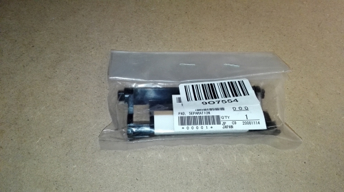 Canon FF6-2455-020 Separator Pad Canon FF6-2455-020 Separator Pad