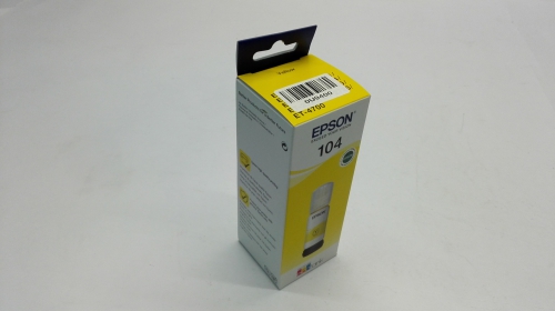 Epson C13T00P440 Tintenfass